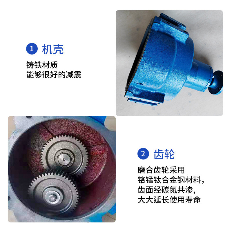 齿轮箱叶轮式过江鸟鱼塘增氧机叶轮式养殖设备电机减速机波箱