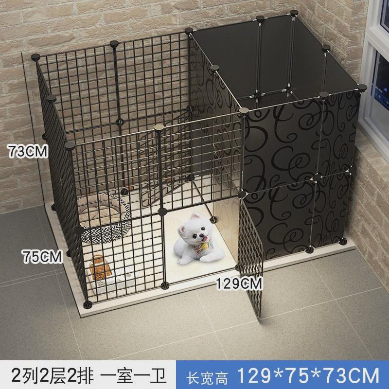 靠墙隔离门拼接大狗狗加高可调节狗狗笼网片防越狱网室内小体厕所