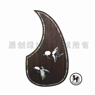 饰护板玫瑰孔雀 实木民谣木吉他护板玫瑰木彩贝镶真贝壳雕花装
