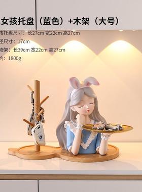 玄关摆件钥匙的收纳放门口进门托盘客厅轻奢家居电视柜创意装饰品