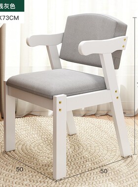 热销ka佳/书桌窄家用电脑60/80cm白色简约桌卧室床头学生写字桌学