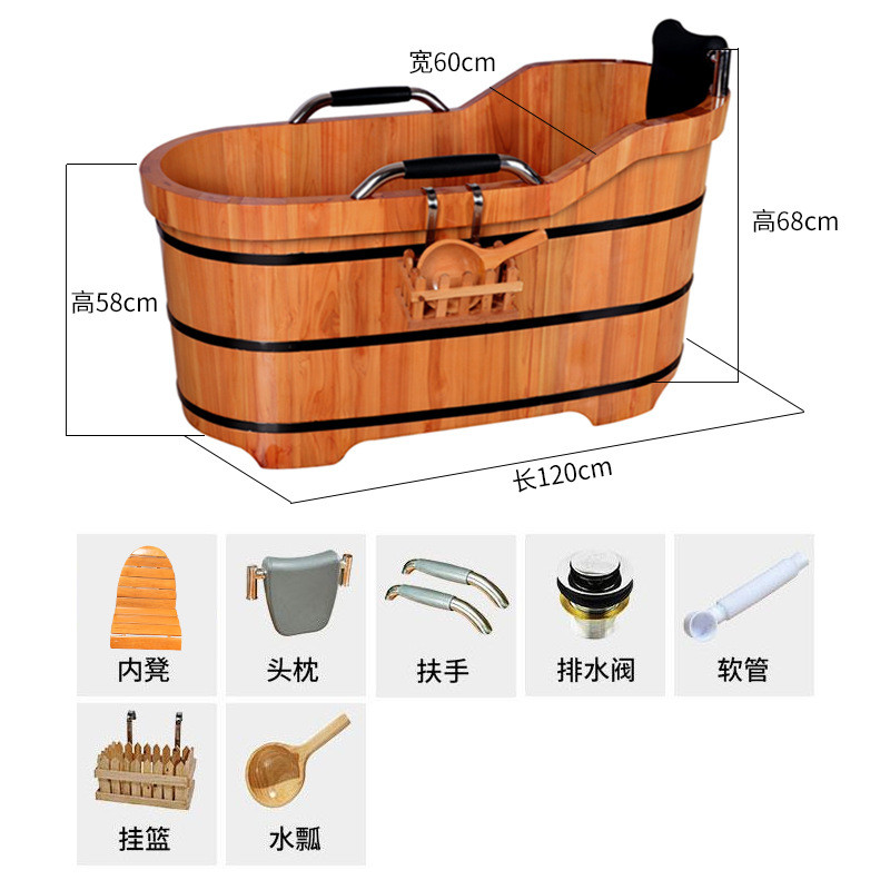 大人泡澡桶全身木桶成人家用浴缸实木沐浴美容院熏蒸洗澡家庭木盆