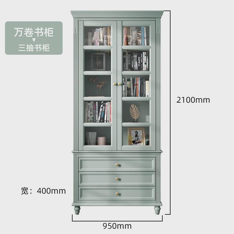 书柜实木收纳柜靠墙两门置物一体转角柜防尘玻璃美式满墙书柜高定