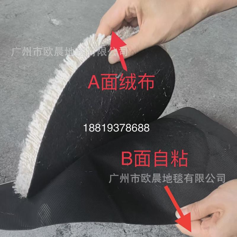 抛光毯石英石抛光毡硅片陶瓷抛光毛毯光学镜头扫光毯蓝宝石抛光毯
