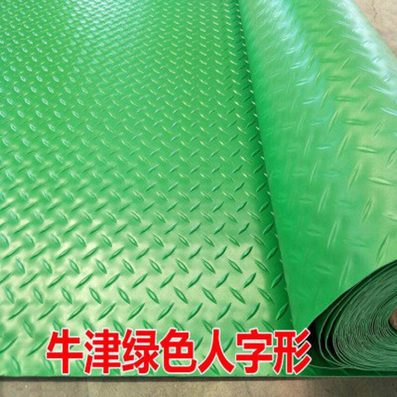 塑胶pvc防滑防水地垫仓库车间过道车用满铺压延牛筋耐磨地胶地垫