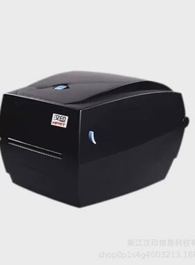 汉印ht100出货标签水铜版纸不干胶标签合格证吊牌洗唛条码打印机