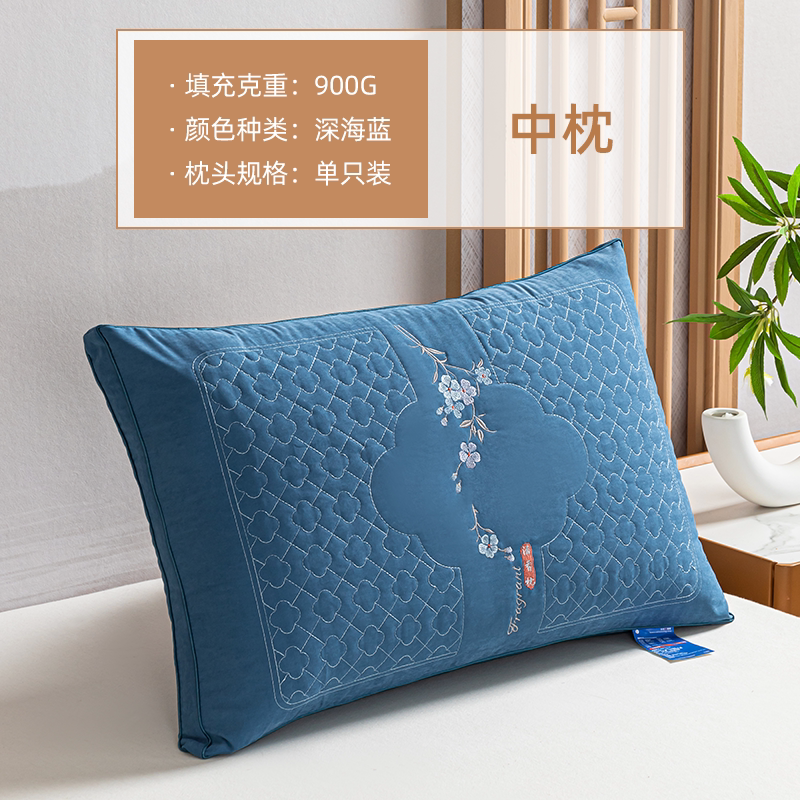 枕芯护颈椎助睡眠酒店专用枕头一对套装家用五星级男学生宿舍新款