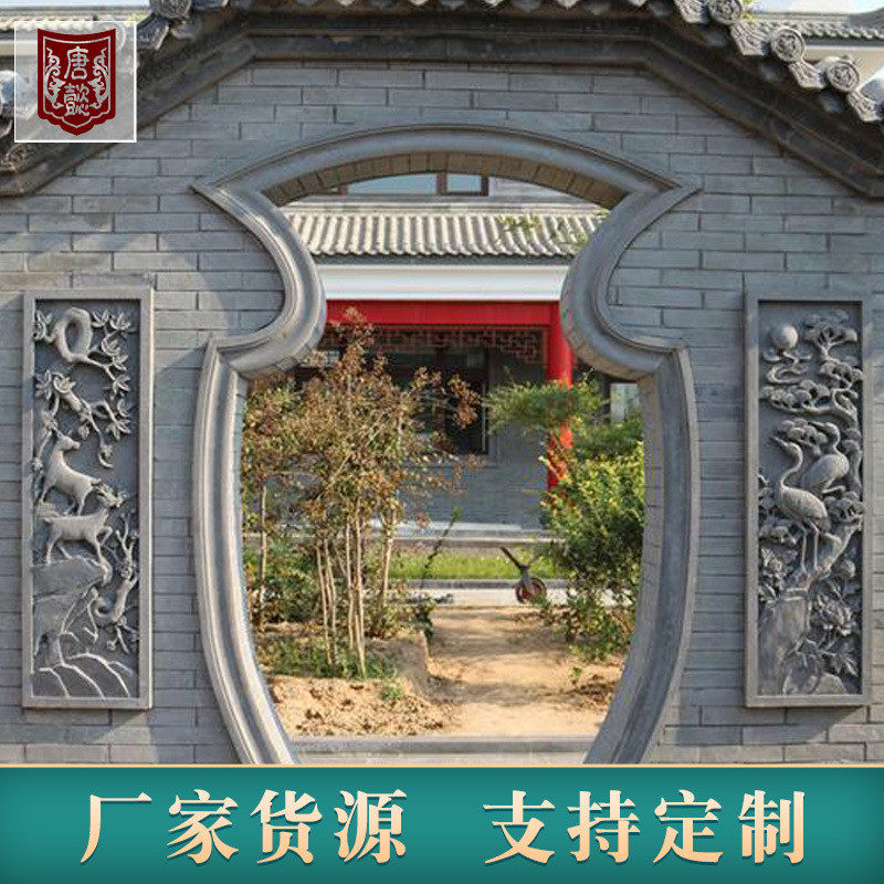 月亮门砖雕仿古砖雕梅兰竹菊1200mm*500mm挂件长方形影壁墙古建图片