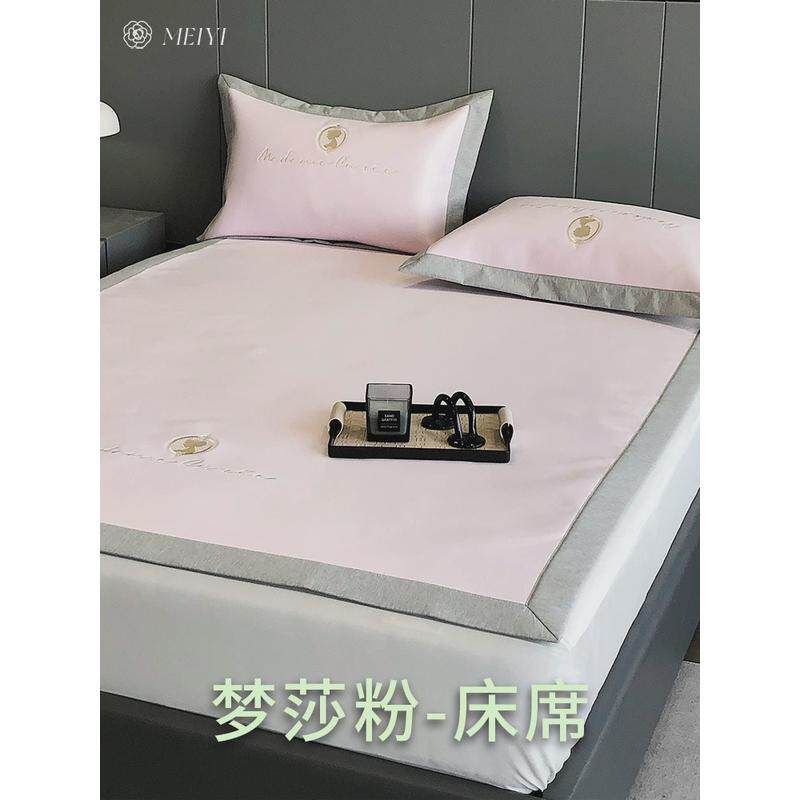 夏季新款高端冰丝凉席新款床笠款三件套裸睡可折叠家用防滑软席子