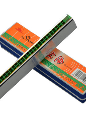 回声口琴上海老牌24孔复音成人回声口琴c调儿童演奏