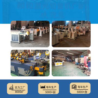 惠州缩管机厂家全自动半自动缩管机和下料机械自动上和缩管机