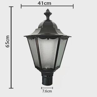 高杆灯六角路灯头庭院灯室外路灯花园小区公园草坪灯灯罩灯罩