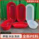 加厚浴盆家用洗澡盆大人小孩沐塑料盆长方形卖鱼盆特大洗衣盆新款