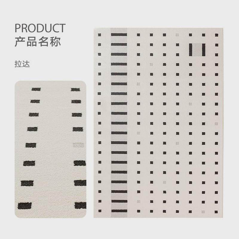 新款斑点大面积客厅防水防污可免擦卧室床边防滑垫全铺地毯