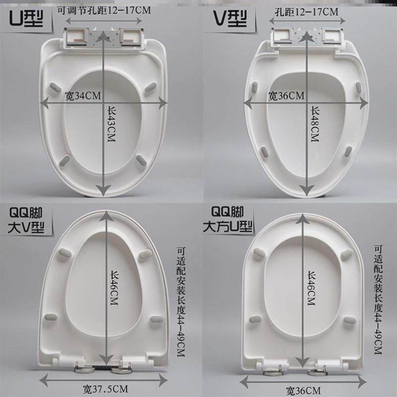 老式卡扣式马捅座套垫坐便器盖翻盖马桶盖抗压盖配件盖子圈子防脏