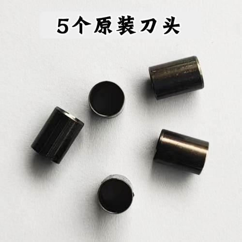 钳单孔包装胶袋橡胶制品打孔机布料打孔手动面料圆孔打孔器超市挂