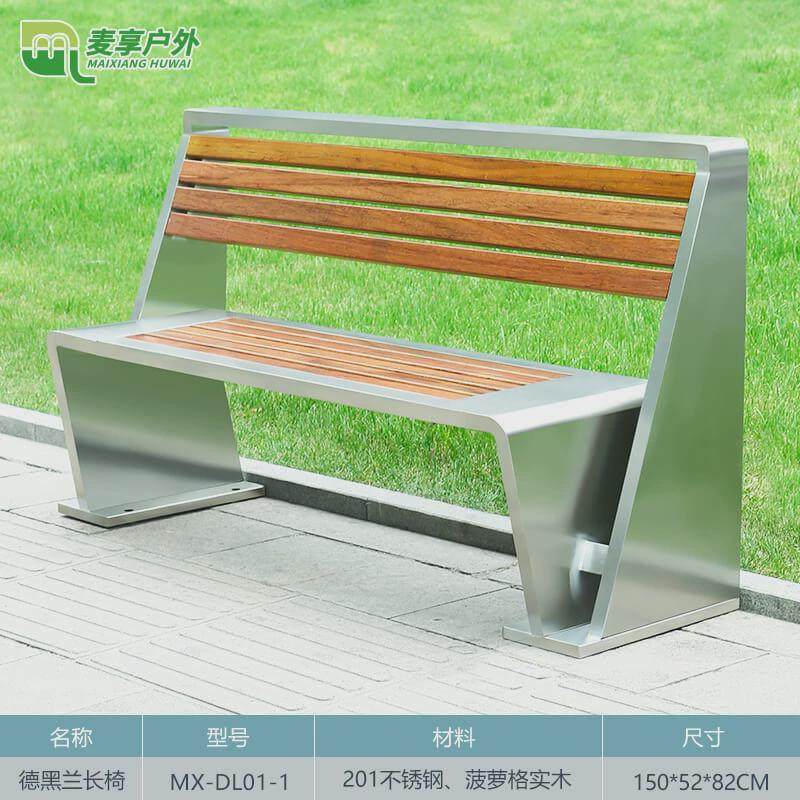 不锈钢户外垃圾桶实木钢木公园室外镀锌板垃圾箱,玩具/童车/益智/积木/模型,毛绒/玩偶/公仔/布艺类玩具,淘宝优惠券,粉丝福利购,淘宝优惠卷