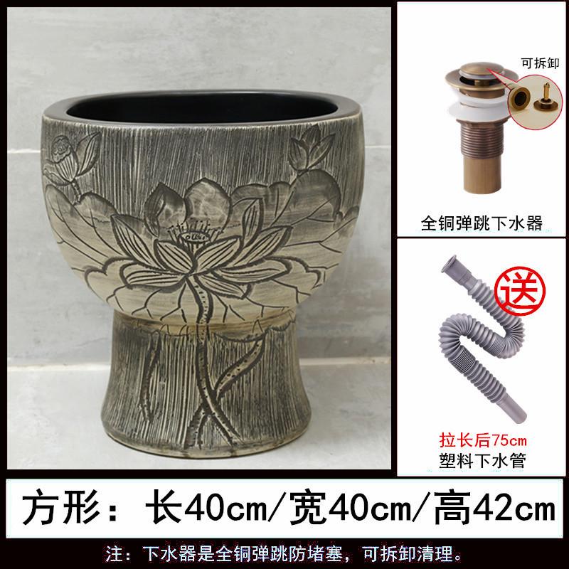 阳台新中式陶瓷一体方形拖把池卫生间大号拖布池复古墩布槽室外