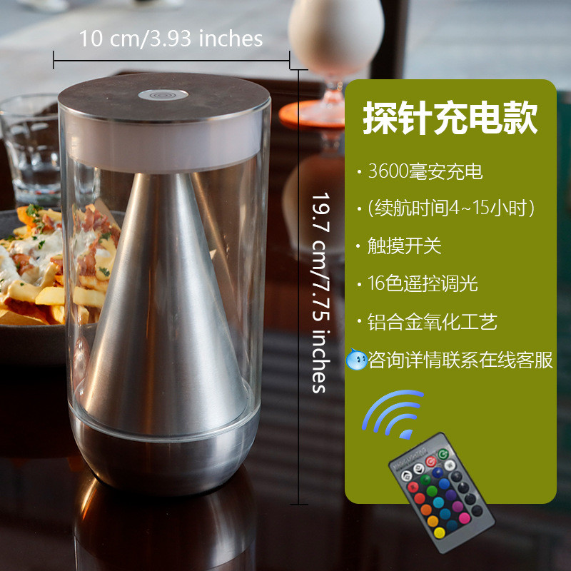 】酒店台灯装饰复古轻奢铝合金氛围灯酒吧餐厅桌面触摸式商用