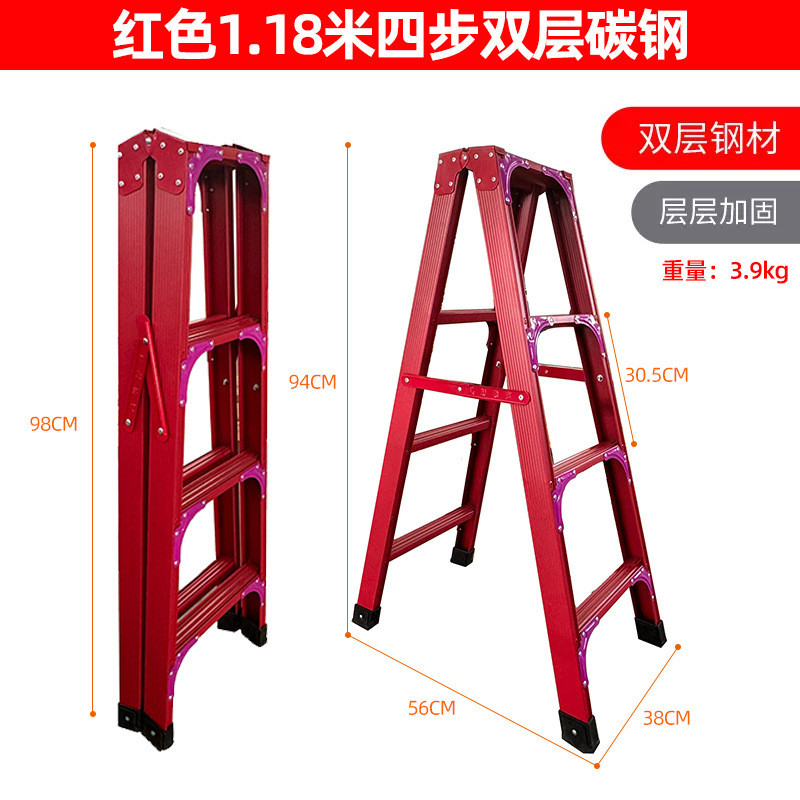 家用人字梯碳钢合页折叠梯阁楼移动梯步梯加厚多功能室内外均可用