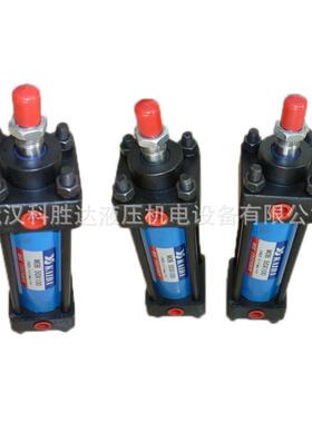 液压油缸hob40/50/63/80x50x100x150重型标准油缸现货液压站油缸