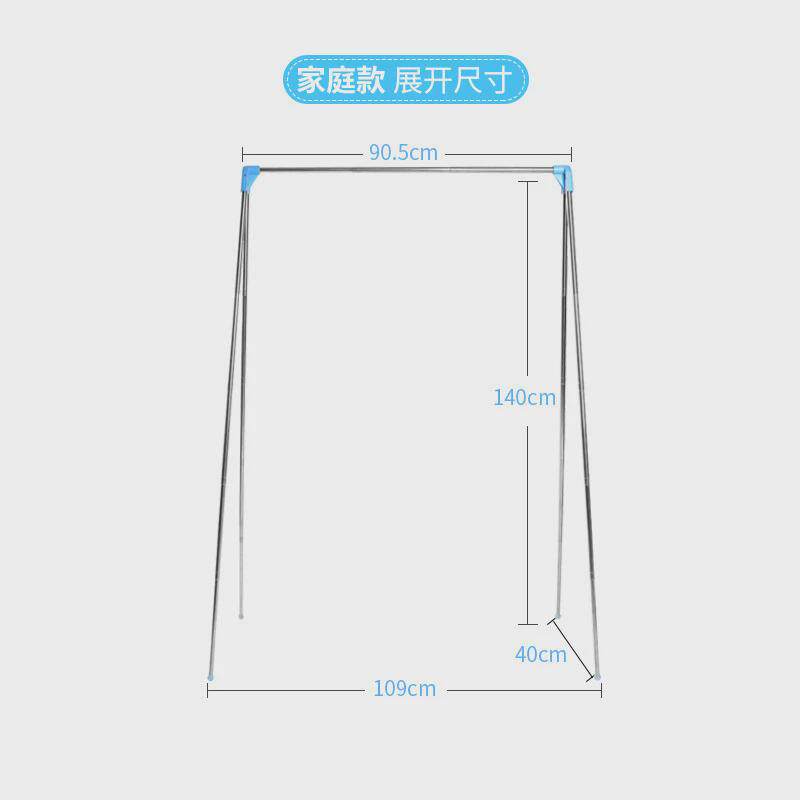 不锈钢衣架伸缩折叠晾衣架室内落地旅行出差酒店便携