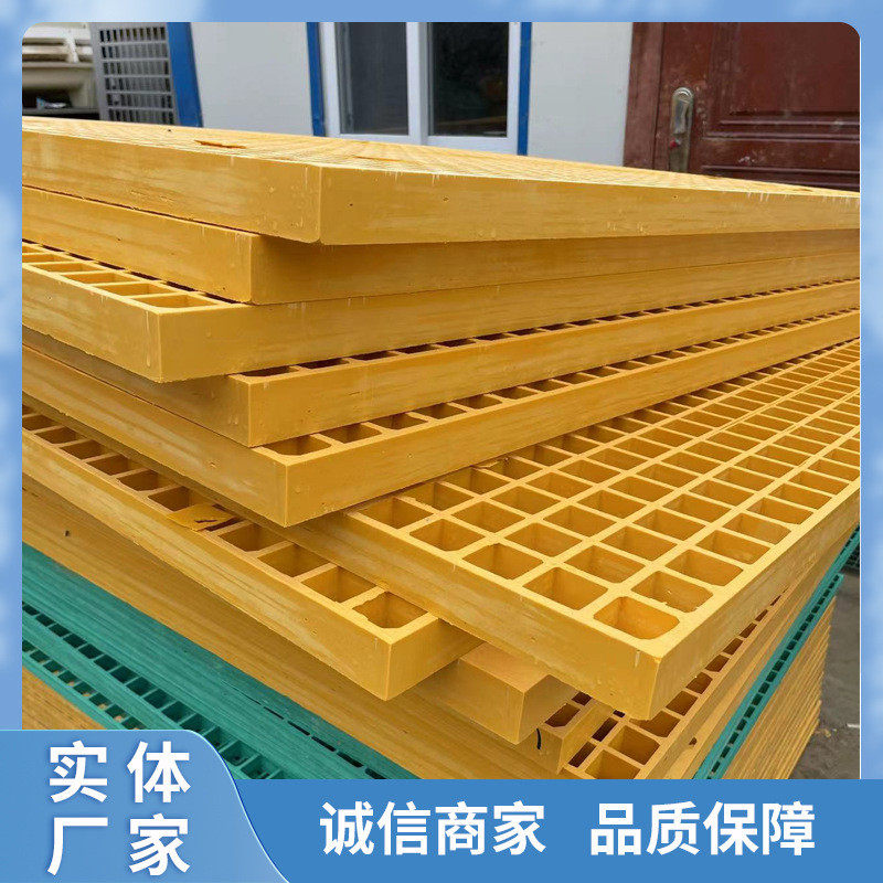 玻璃钢格栅盖板树篦子市政园林排水沟洗车房养殖场地格栅鸽舍地网,基础建材,排水沟槽/盖板,淘宝优惠券,粉丝福利购,淘宝优惠卷