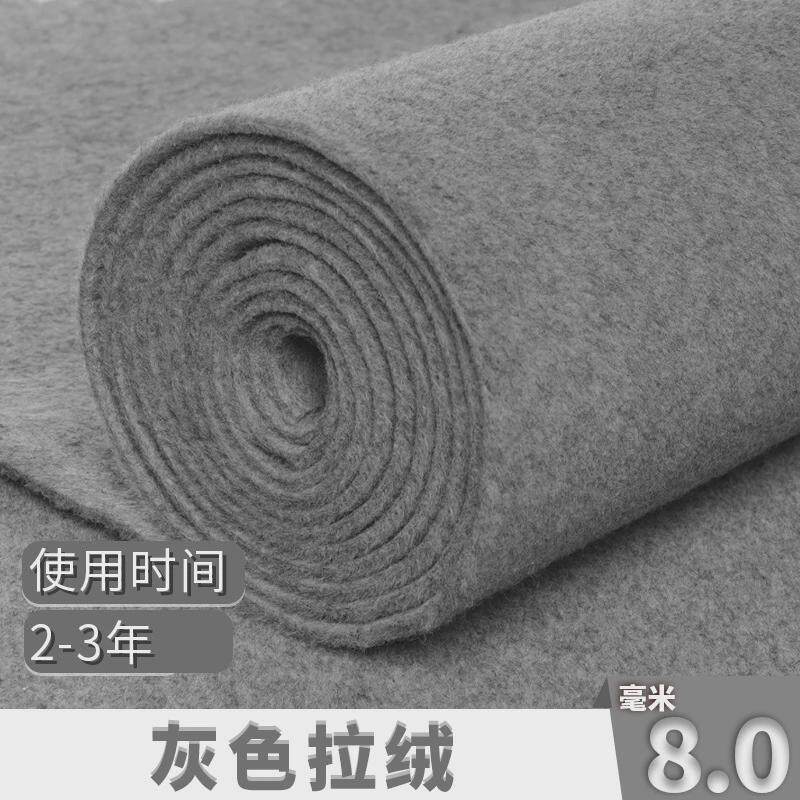 婚庆商用工程水果店草绿色地毯一次性活动果绿幼儿园加厚新款