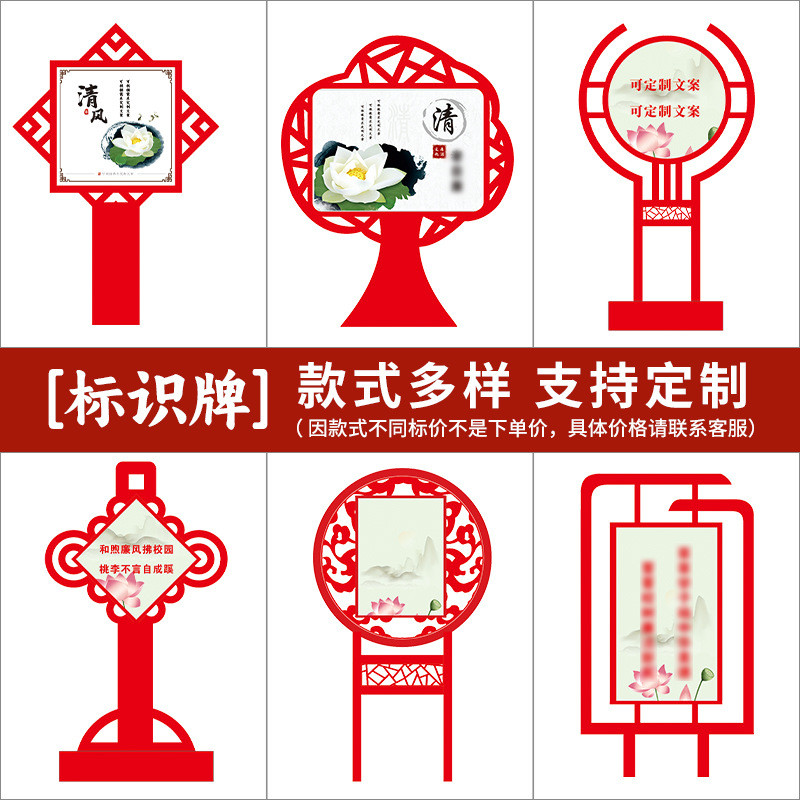 不锈钢大型牌户外标识广告牌立式景区公司文化宣传金属制作标识牌