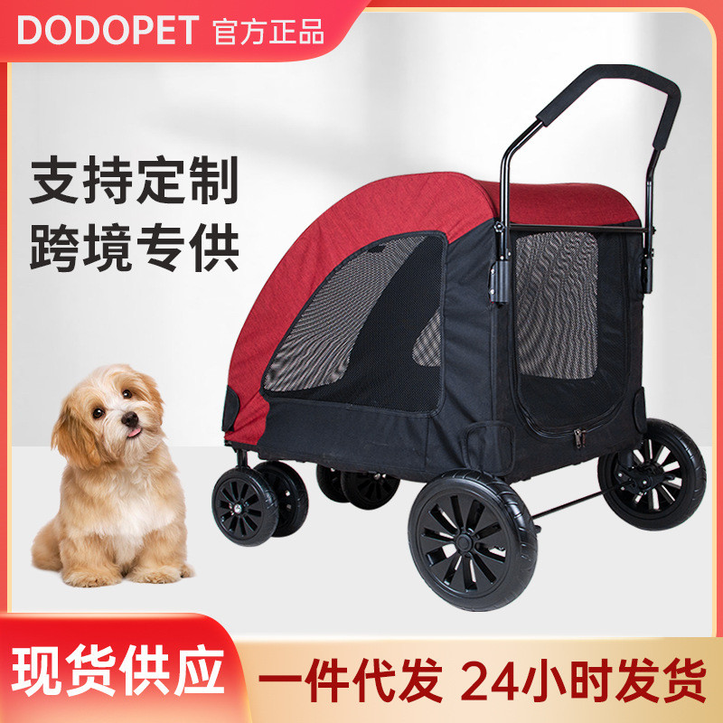 T型推车 型犬推车狗推车伤病老残犬拉车厂直供