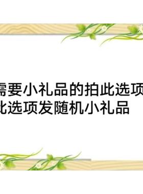 新款伞型花架爬藤架户外花卉攀爬架花支架月季铁线莲14mm包邮管径
