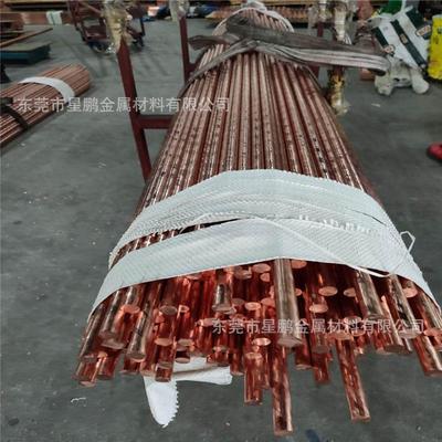 东莞t2紫铜方棒实心圆铜条定尺切割六角红铜棒t3纯铜棒接地铜棒