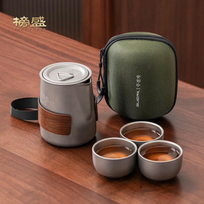 纯钛旅行茶具套装便携式泡茶器新款户外露营钛合金快客杯一壶三杯