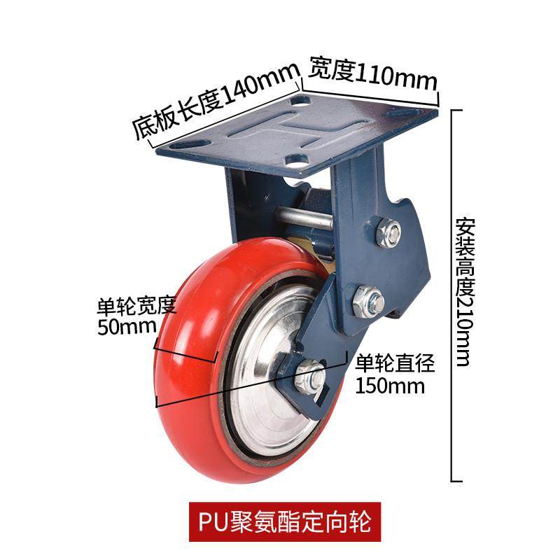 6寸铁芯聚氨酯减震弹簧5寸双簧减震脚轮脚轮减震万向轮单轮,基础建材,脚轮/万向轮,淘宝优惠券,粉丝福利购,淘宝优惠卷