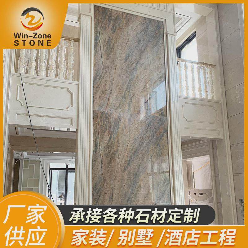 云浮大理石大板别墅墙面酒店窗台板石板电视背景墙工程
