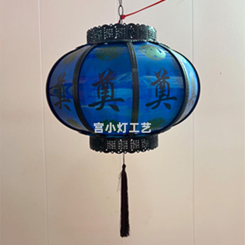 热销丧事白事带电奠字旋转灯笼殡葬布置用品灵堂装饰殡仪馆挂饰灯