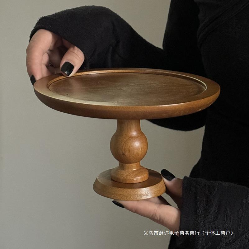 水果盘家用客厅茶几甜品台展示架蛋糕托盘茶点盘高脚木质摆件装饰