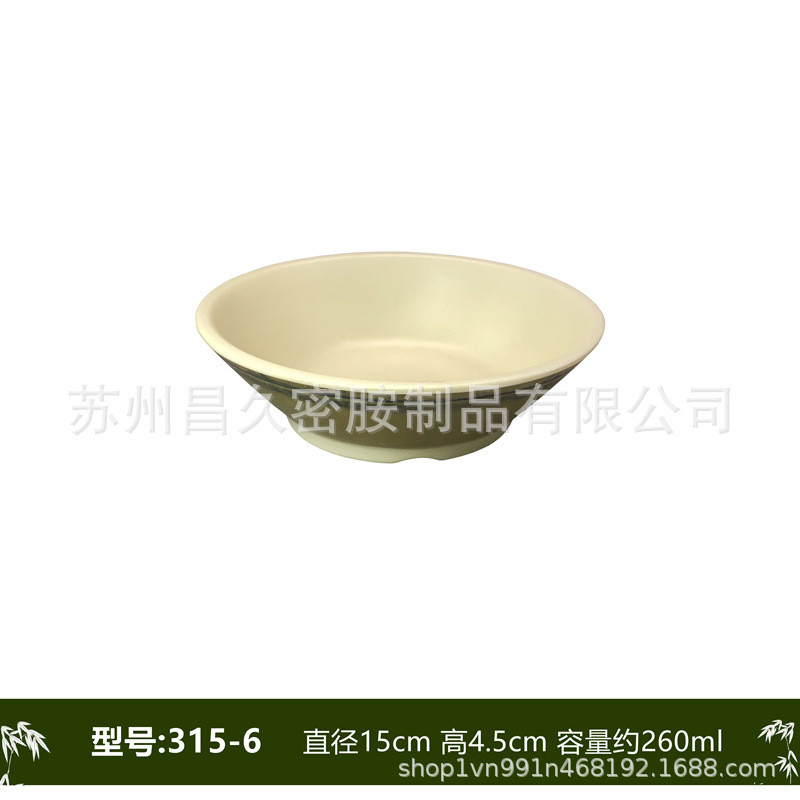 勺子瓷密胺高档创意仿竹餐具餐厅碗盘碟杯饭碗面碗仿火锅店装菜盘