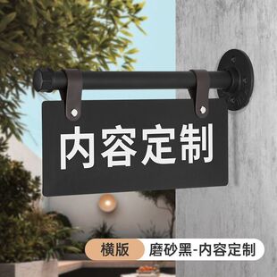 制作亚克力洗手间门牌双面侧挂男女洗手间公共厕所标识牌金属支架