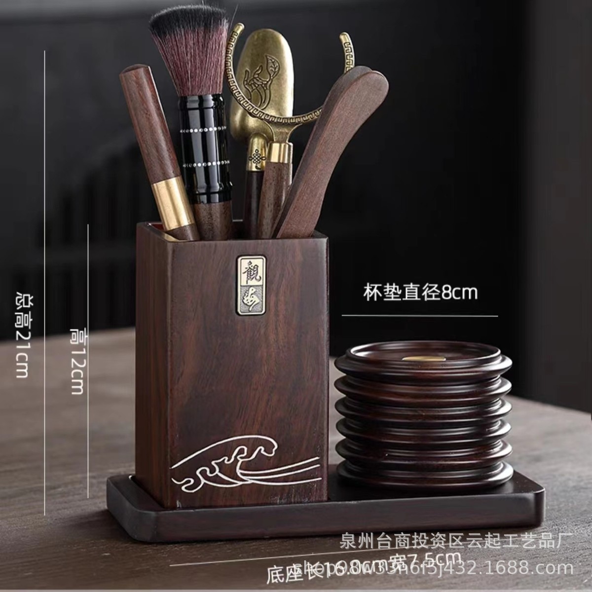 黑檀木茶道六君子配件套装组合杯垫茶勺夹子功夫茶具配件套装批发