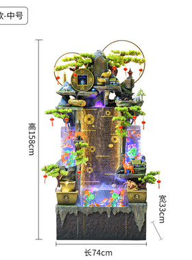 家居鱼缸循环流水喷泉摆件简约客厅假山玄关造景办公室开业礼品