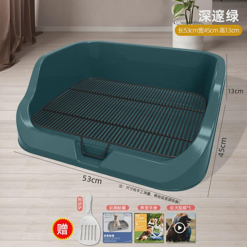 宠物狗厕所铁网格泰迪大号厕所厕法斗中小型犬狗厕所便盆砂盆