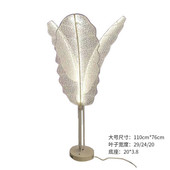 婚庆道具灯铁艺布艺芭蕉叶香蕉树路引酒店婚礼堂舞台场地布置道具