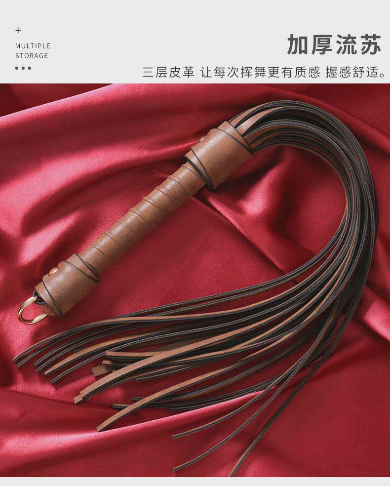 хлыст 软戒尺套装拍子皮鞭子响马鞭骑马舞蹈鞭影视道具拍戏长款散鞭皮拍