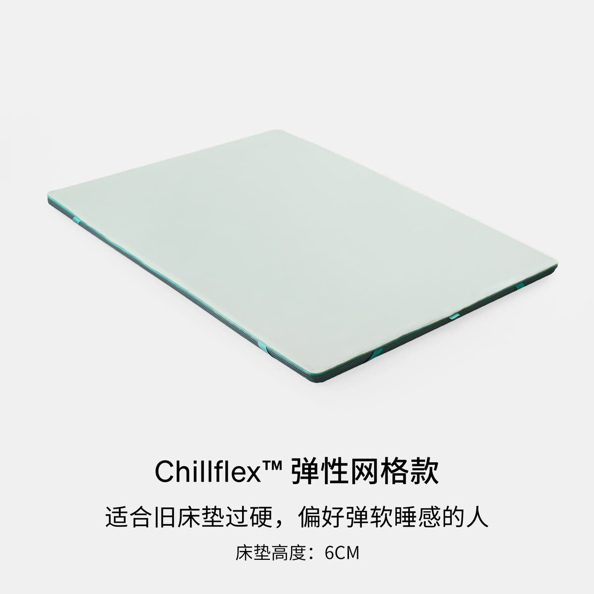 s228绿洲床垫可水洗儿童床垫子子6/7cm薄垫褥榻榻米租房宿舍软垫