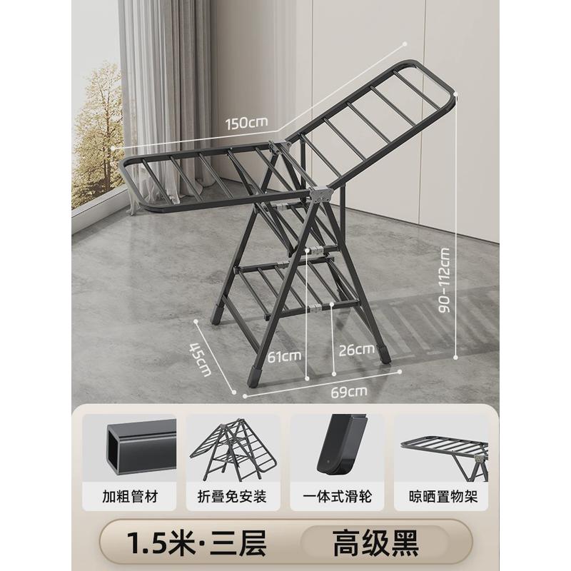 晾衣架落地家用宿舍折叠卧室衣帽架简易室内挂衣架子阳台凉衣新品