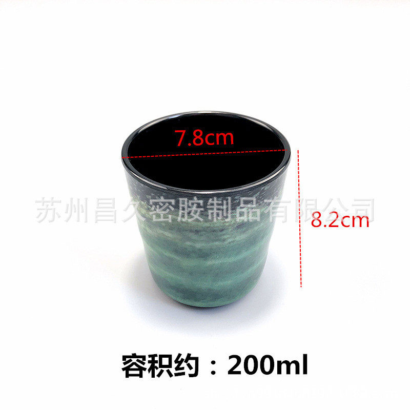 a5密胺创意时尚餐厅摆台黑色蓝光特色碗盘勺杯套装耐摔四件套摆台,家装主材,台上艺术碗盆,淘宝优惠券,粉丝福利购,淘宝优惠卷