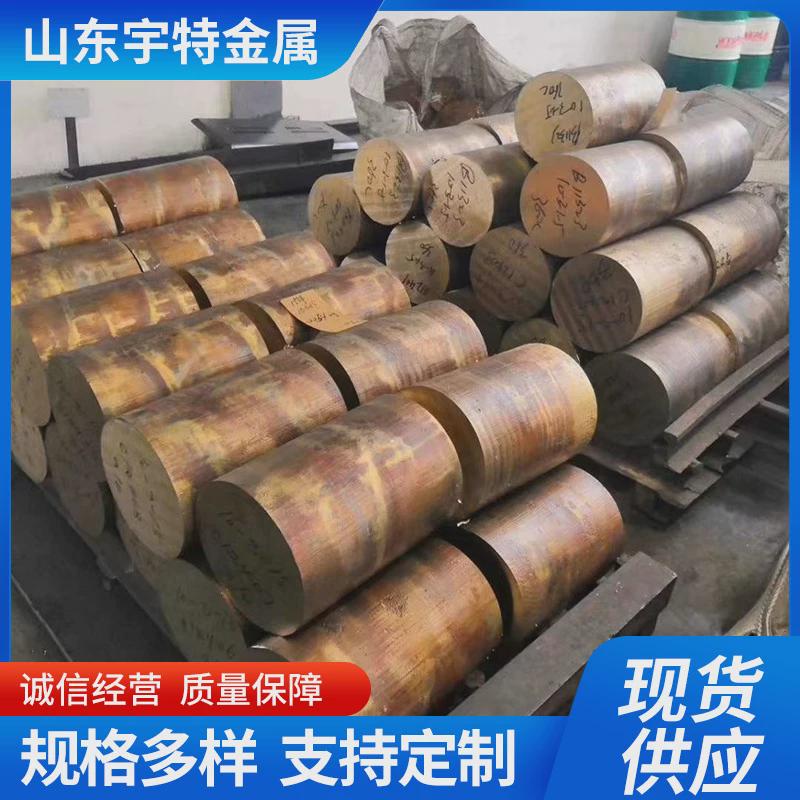 紫铜管棒紫铜有色金属紫铜材纯铜硬态铜管盘管加工零切