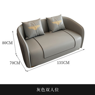 轻奢售楼部洽谈桌椅组合酒店会客公寓会所休闲接待大堂区沙发组合