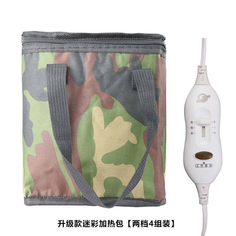 美缝剂加热包瓷砖凝固电加热恒温箱真瓷胶速热加装修施工